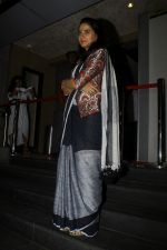 Shruti Seth at the Special Screening Of Film Tubelight in Mumbai on 22nd June 2017
